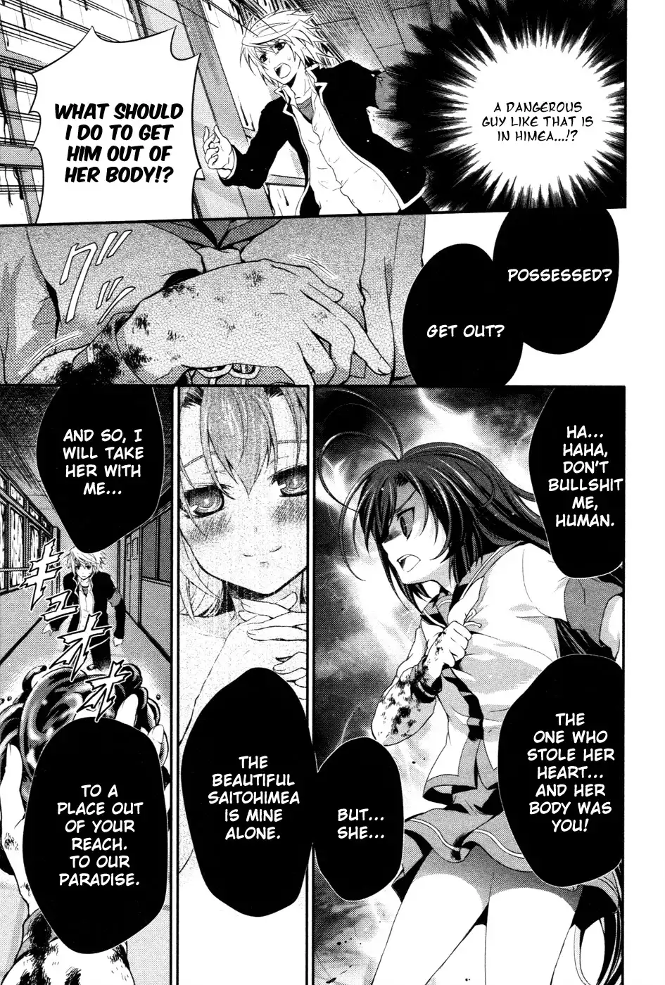 Itsuka Tenma no Kuro Usagi Chapter 13 12